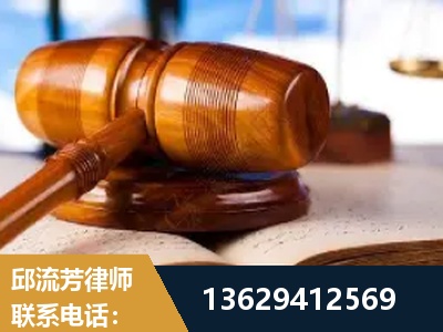 咸阳-刑事案件