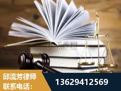 咸阳-胜诉率高