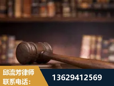 咸阳-毒品罪改判