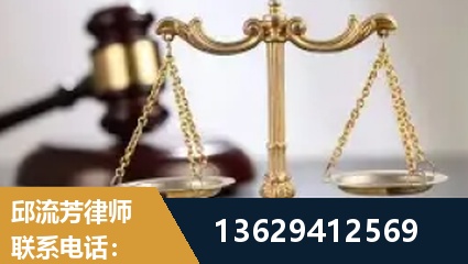 咸阳-疑难刑事案件处理
