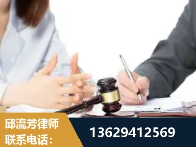 咸阳-新型网络犯罪