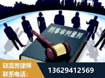 咸阳-诈骗类犯罪