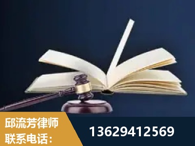 咸阳-遗产继承