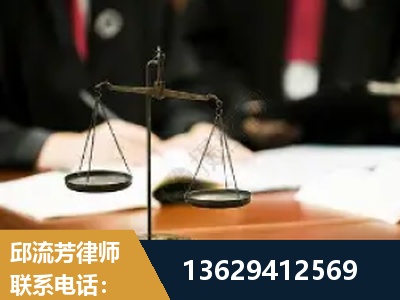咸阳-抚养权