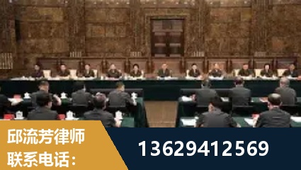 咸阳-重大刑事案件处理