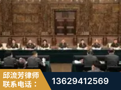 咸阳-疑难刑事案件处理