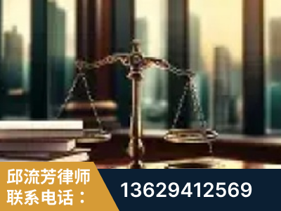 咸阳-重大刑事案件处理